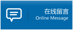 怀仁县优时通物流公司在线查询